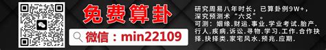 鼻子大 面相|女人鼻头大有什么寓意 女人鼻头大代表什么面相